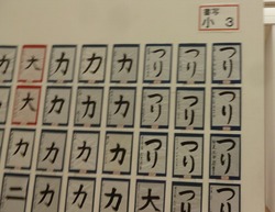 Ĺ�������Ÿ01-8