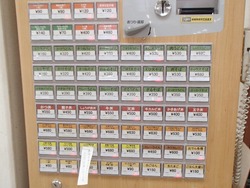 マックスバリュ江川店01-6