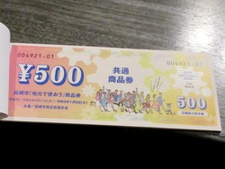 朱々02-2