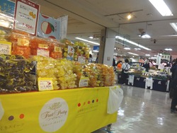 北海道展01