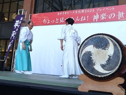 平戸神楽01-5