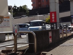 逆走01