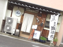 ¥¢¥Þ¥ë¥Õ¥£04-2