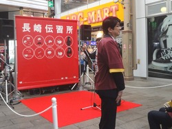 長崎伝習所まつり02