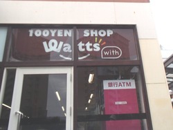 Ìð¾åÃÄÃÏ01-2