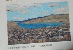 ������Ÿ02-5