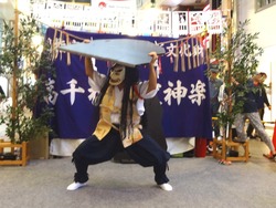 高千穂夜神楽04-5