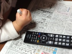 孫03