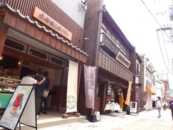 浜町03-9