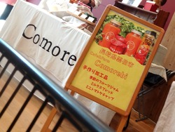 �ե쥹�ݿ���01-4