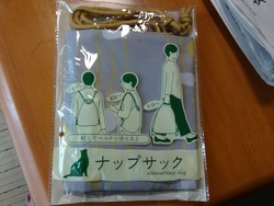 �ʥåץ��å�