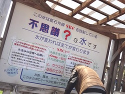 小長井02-4