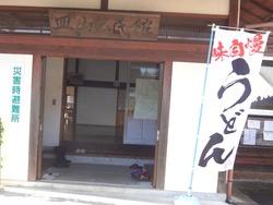 器替えまつり07
