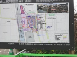 浦上駅前01-9