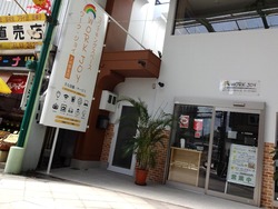 大村中央商店街01-3