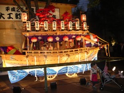 船大工町03