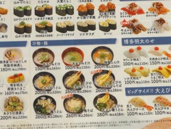 �Ϥ޼��ʻ���Ź01-6