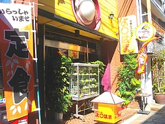 褳ϤŹ01