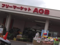 諫早02