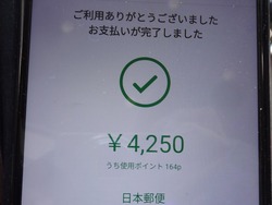 喪中はがき01-4