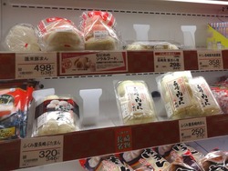 夢彩都03-2