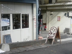 ミトン01