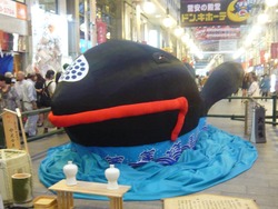 万屋町06