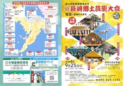 ���ڷ�ǽ���2022-01