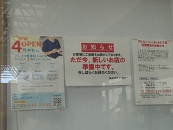 ���ȥ��ԥ�02