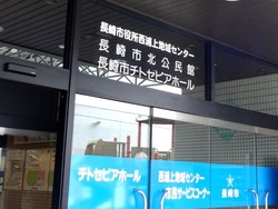 À¾±º¾åÃϰ襻¥ó¥¿¡¼01