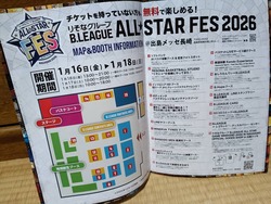 �����å�00-2