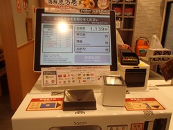 �Ϥ޼���02-3