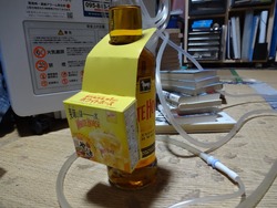 �ۥ磻�ȥۡ���01