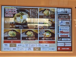 ������ʻ���Ź01-5