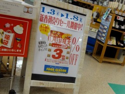 滑石02-5
