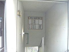 滑石01-3