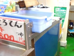 天満市場01-4