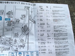 松原宿02-4