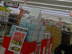 諫早01-5
