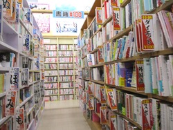 �ޥ��Ҹ�01-5