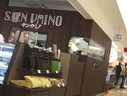 かもめ市場02-3