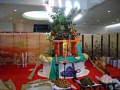 玉園町03-2