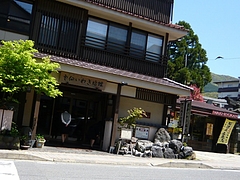 雲仙03
