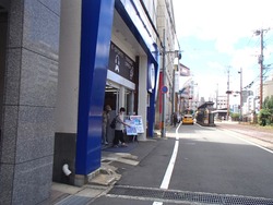 浜町01-9