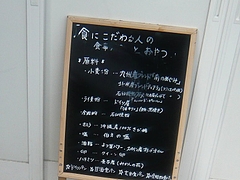 ミトン03