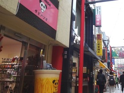 新地中華街01