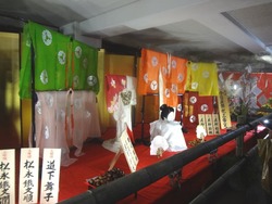 馬町01-3