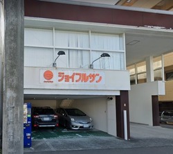 滑石01-8