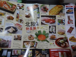 Ĺ���Ͳ�01-4