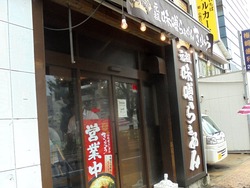 クワイ01